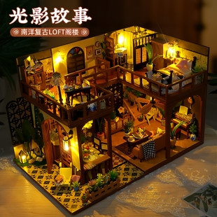 diy小屋微缩场景模型手工拼装迷你房子立体积木玩具生日礼物女生