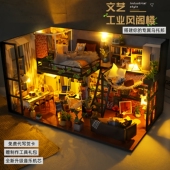 天予diy小屋手工拼装 房子乌托邦微缩场景模型玩具摆件生日礼物女