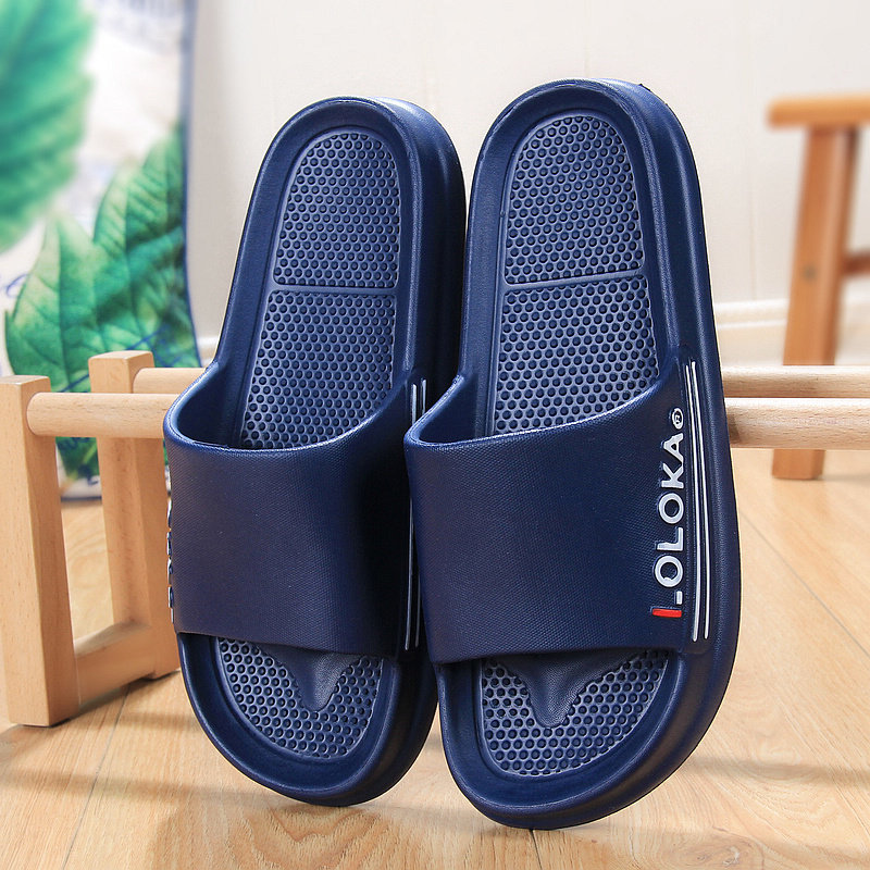 路路佳拖鞋男士外穿凉拖鞋居家室内防滑静音女拖鞋踩屎感eva拖鞋