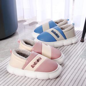 路路佳棉拖鞋包跟女冬季保暖厚底防滑棉鞋家用男士静音防水棉拖鞋