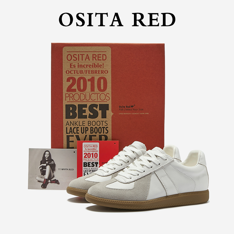 OSITA RED 2024新款春季百搭潮鞋系带隐形增高做德训鞋鞋小白鞋女-封面