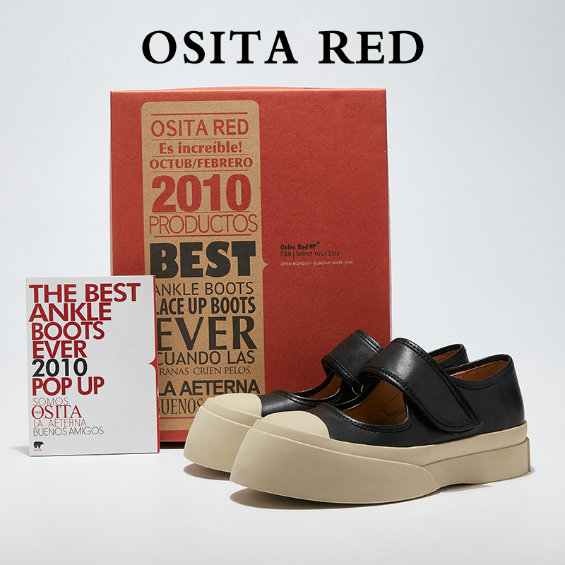 OSITARED英伦风玛丽珍鞋jk小皮鞋厚底增高5.3cm网红乐福鞋女款