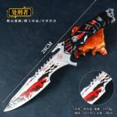 游戏周边武器模型28厘米三角洲处刑者黑色金属武器COS道具未开刃