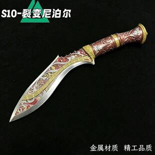 三角洲游戏s10赛季核子裂变玩具刀掠夺者裂变未开刃玩具模型礼物