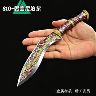 三角洲游戏周边s10赛季核子裂变玩具刀掠夺者未开刃玩具模型礼物
