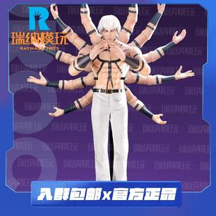 预售 玩匠工作室 1/6 SNK正版 拳皇97 大蛇 布衣可动人偶 手办