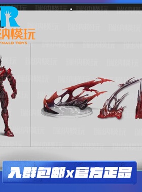 定金 INART 1/12 DC 黑暗之夜 金属 红死魔 可动人偶 关节手办