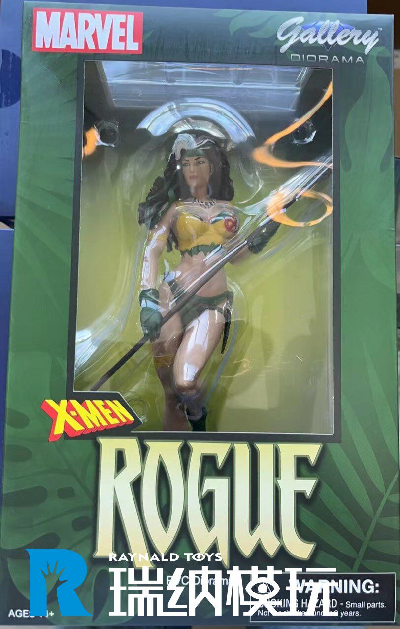 现货 dst漫威美术馆 蛮荒之地漫画版 罗刹女 小淘气 8寸雕像 景品