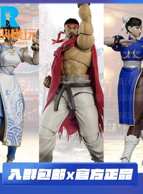 预售 52TOYS 1/12 街头霸王 街霸 隆 春丽 可动人偶 手办 玩具