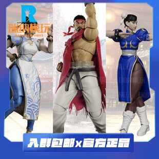 预售 52TOYS 1/12 街头霸王 街霸 隆 春丽 可动人偶 手办 玩具