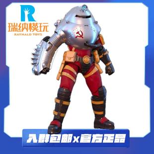 现货 边境模型 1/12 红色警戒 苏联 磁暴步兵 可动人偶 拼装模型