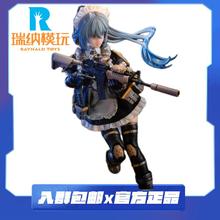 现货 蜗之壳 RA-02 1/12 战术女仆 常磐和音 可动人偶 模型手办