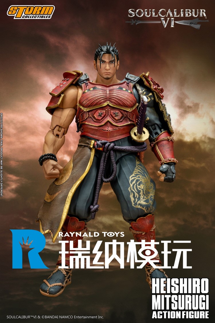现货 st storm toys soulcalibur vi 灵魂能力6 御剑平四郎 人偶