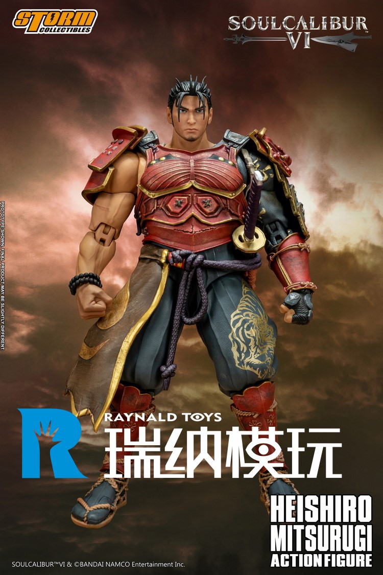 现货 ST Storm Toys SOULCALIBUR VI 灵魂能力6 御剑平四郎 人偶 模玩/动漫/周边/娃圈三坑/桌游 潮玩盲盒 原图主图