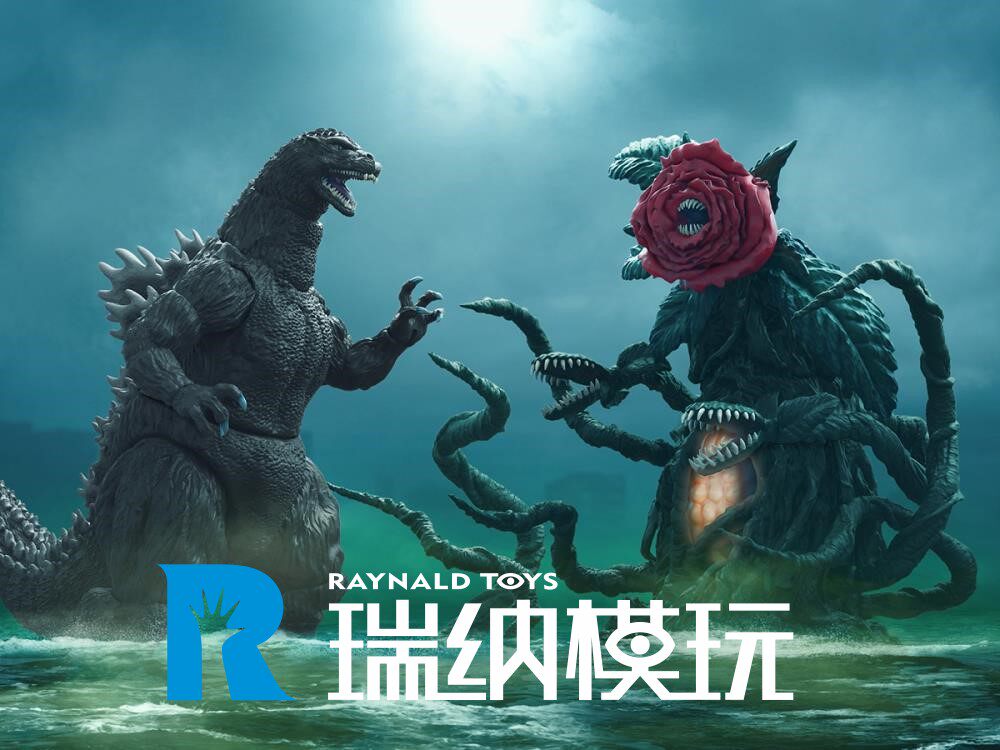 现货 SUPER7 哥斯拉1波 8英寸 1989电影 哥斯拉 VS 碧奥兰蒂,模玩/动漫/周边/娃圈三坑/桌游,潮玩盲盒,淘宝优惠券,粉丝福利购,淘宝优惠卷