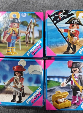 现货 摩比世界 4627火枪手 4672游侠 4690举旗海盗 4678宝箱海盗