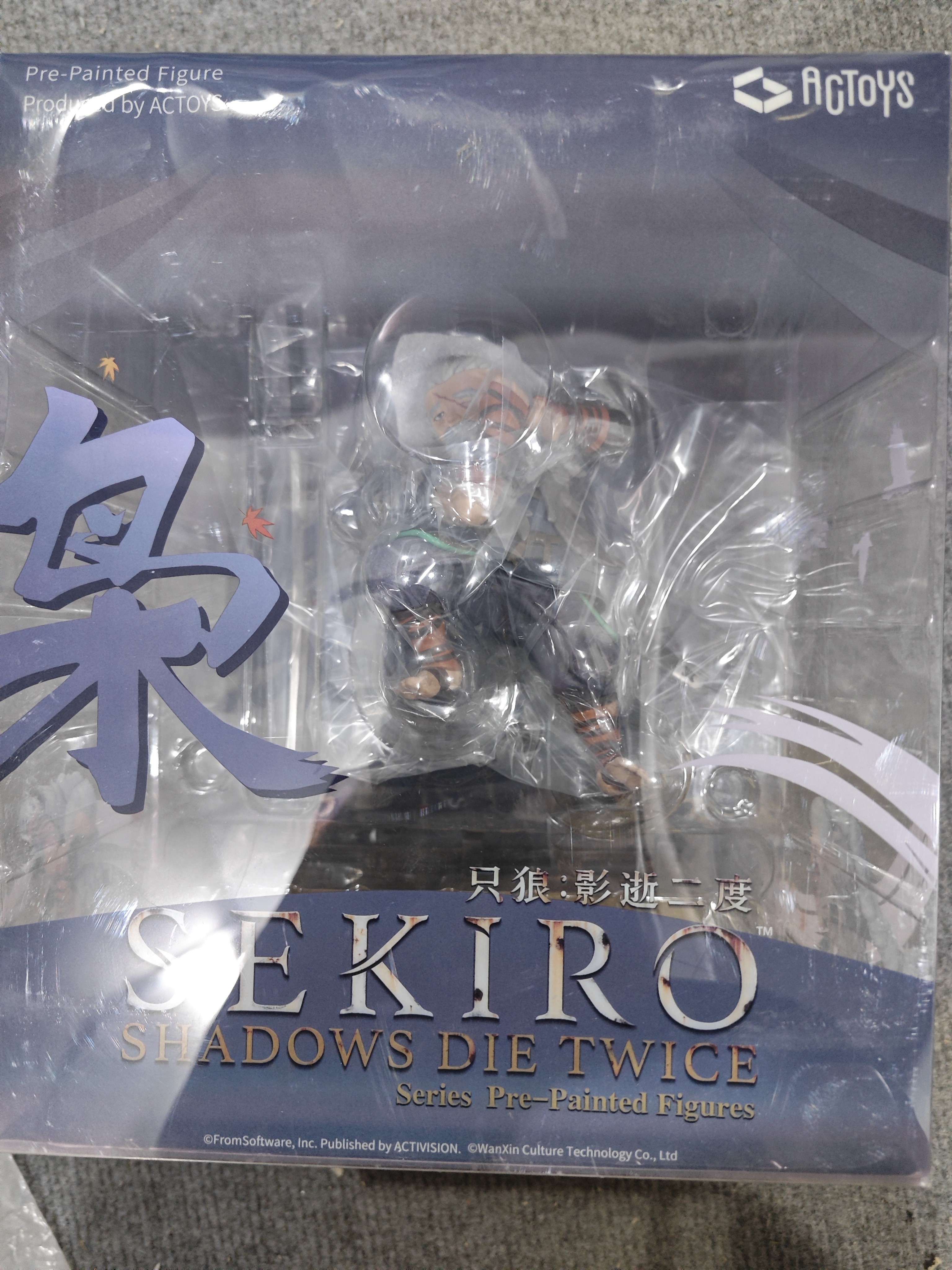 现货 ACTOYS 只狼：影逝手办/手办景品
