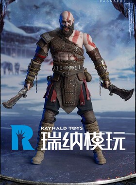 预售 ONETOYS 1/6比例 奎神 OT019 升级版 34CM 布衣可动兵人再版