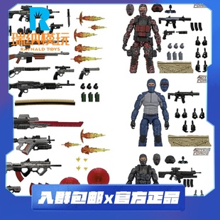 预售 Valaverse 1/12 行动力量5.1波 可动人偶 海事部队 幽灵团等