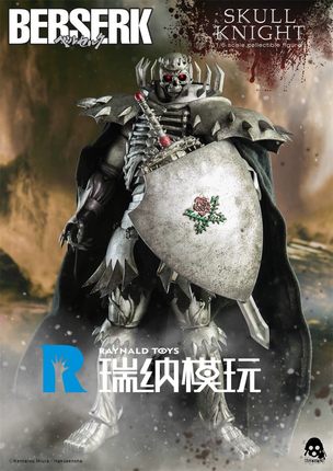 现货 3零 Threezero剑风传奇 烙印战士 骷髅骑士 35CM兵人 带特典