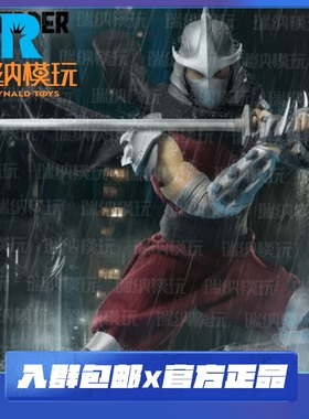 预售 MEZCO 蚂蚁 One:12 Collective 忍者神龟 施莱德 人偶 手办