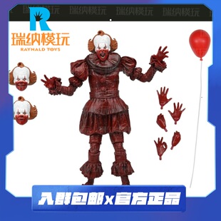 预售 NECA 1/12 小丑回魂 血淋版 德州小丑 可动人偶 恐怖手办