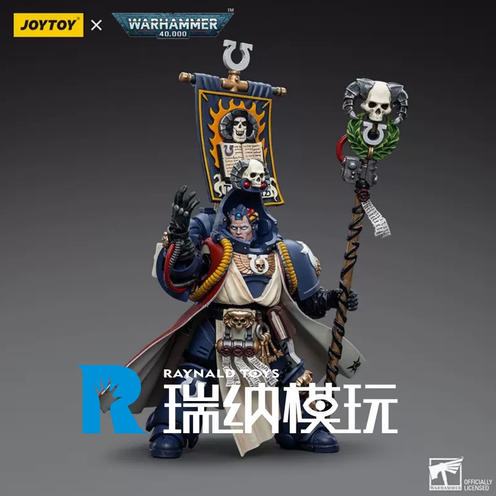 暗源战锤极限战士首席智库员人偶