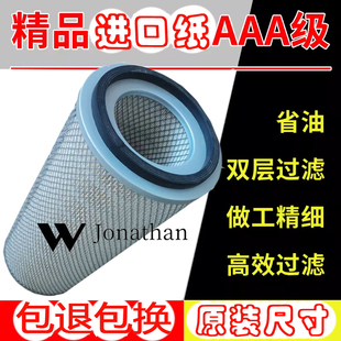 AF1811康明斯120KW发电机空气滤芯6BTA5.9空滤5304366滤清器K1838