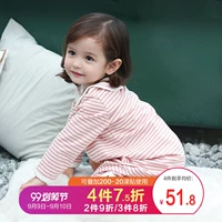 Đồ ngủ cho bé mùa xuân và mùa thu Áo choàng cotton 1 tay áo dài 3 tuổi Áo ngủ cho bé trai và bé gái mặc áo choàng tắm ở nhà - Áo liền quần đồ liền thân cho bé