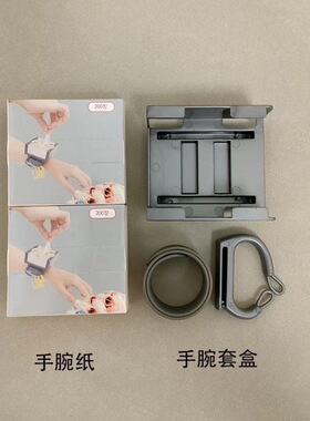透薄带洞烫发纸艾文服帖烫电发纸美发店加大长杠定位纸冷热烫通用