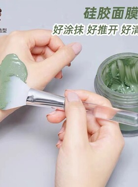 源厂家硅胶刷软毛刷脸部补水刷子透明长杆面膜刷DIY涂面膜刷柔软
