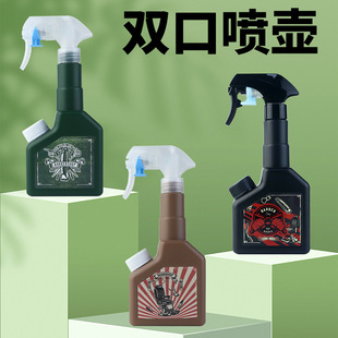 复古barber喷水壶超细喷雾喷壶美发喷雾瓶发廊理发店专用