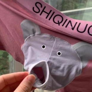 裤 ～泰搞笑啦 衩子 上厕所都不用脱了 也太搞笑了吧 送男友