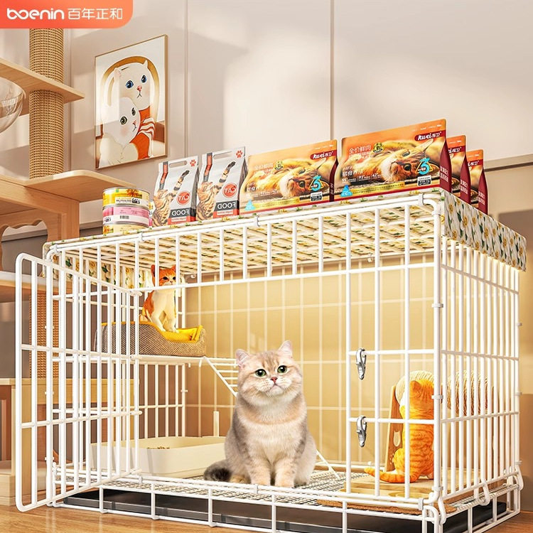 双层猫笼子超大自由空间家用室内猫窝猫厕所一体猫咪折叠幼猫专用,宠物/宠物食品及用品,猫笼子/猫别墅,淘宝优惠券,粉丝福利购,淘宝优惠卷