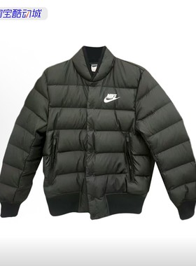 NIKE/耐克男子立领运动休闲保暖夹克外套羽绒服 IB4499-010