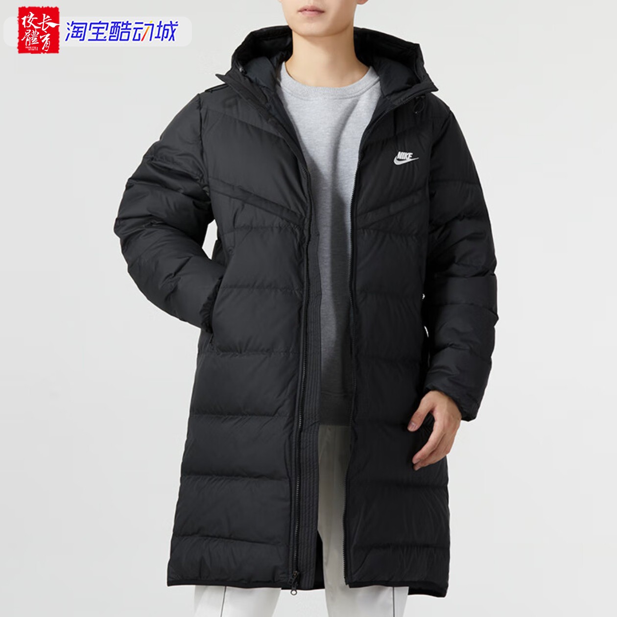 耐克Nike男子运动休闲羽绒服