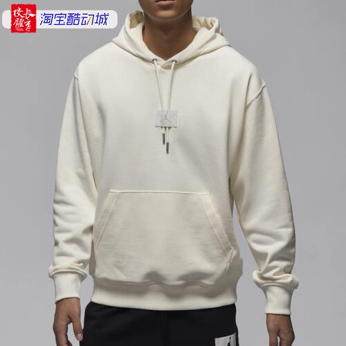 NIKE/耐克 JORDAN男子圆领宽松加绒长袖套头衫卫衣FV7248-133