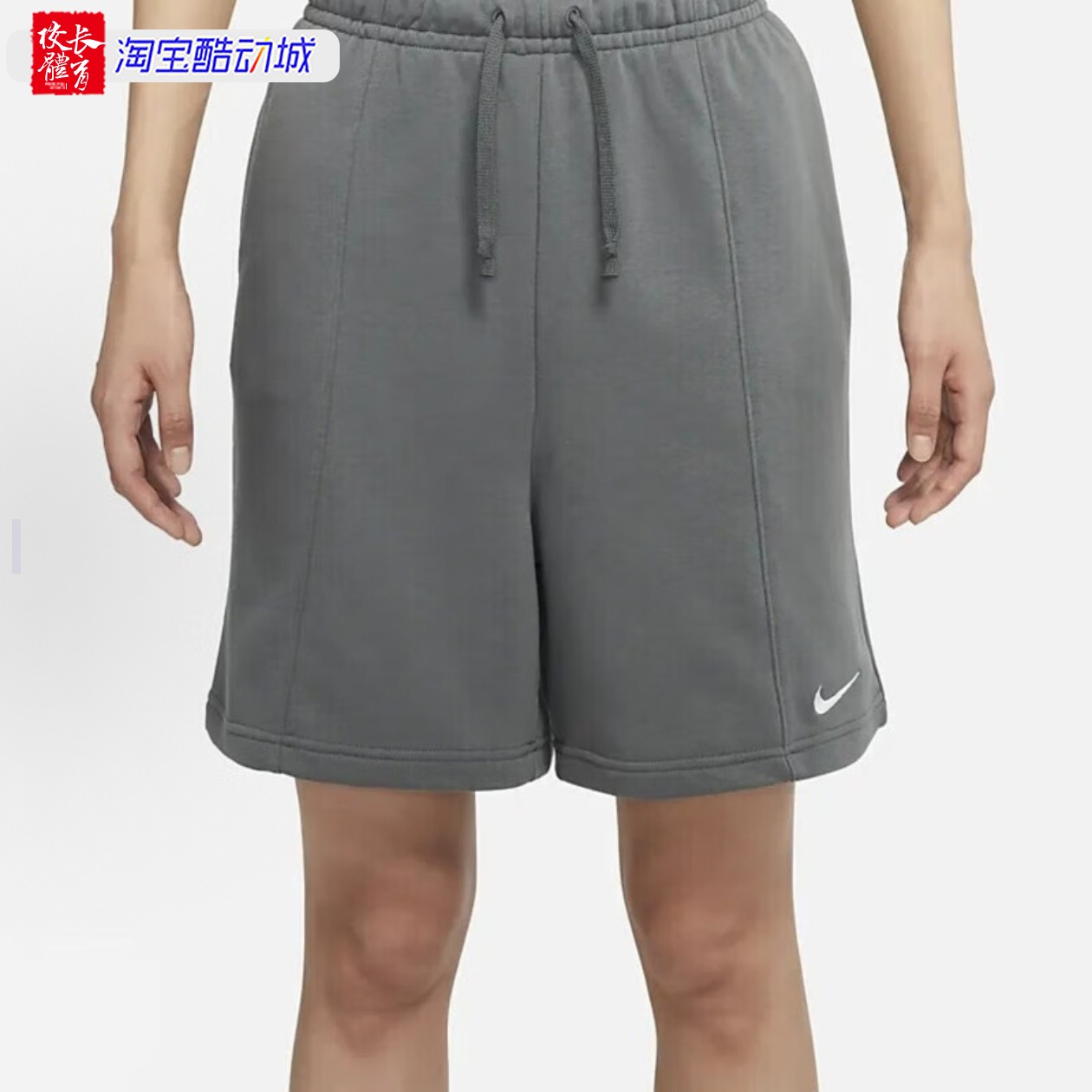 Nike耐克女子运动休闲短裤