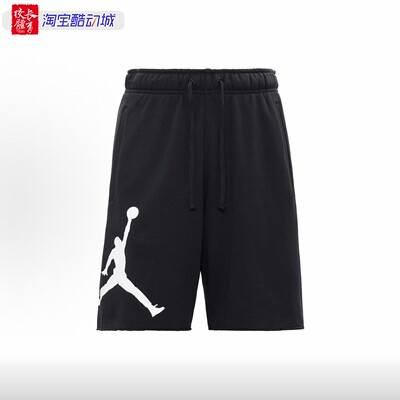 耐克JORDAN飞人男透气五分裤
