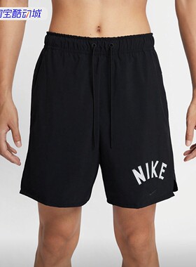 Nike DRI-FIT男梭织运动休闲宽松透气五分裤短裤 FV9895-010-053