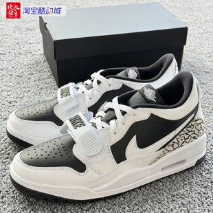 复古篮球鞋 AJ312男子经典 板鞋 CD7069 124 Jordan 111 Legacy