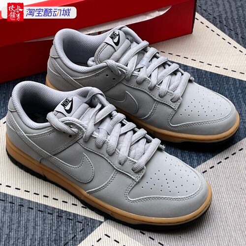 耐克DunkLowSE低帮轻便板鞋