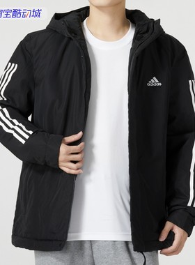 Adidas/阿迪达斯男子运动休闲连帽棉服外套 IP2537