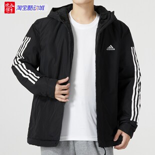 Adidas/阿迪达斯男子运动休闲连帽棉服外套 IP2537