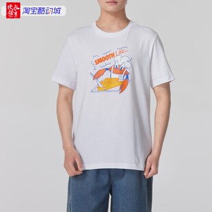 Nike/耐克男子运动休闲透气宽松短袖T恤 FV3748-100-053