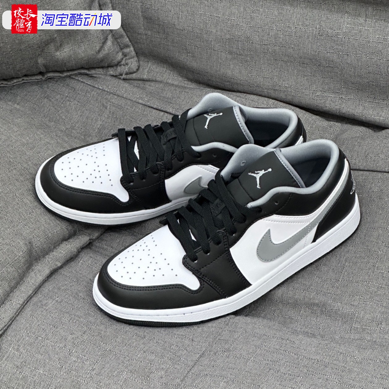 Nike Air Jordan 1 Low AJ1男子休闲复古低帮板鞋553558-040-146