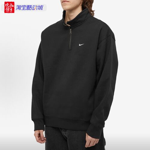 耐克Swoosh加绒半拉链卫衣男