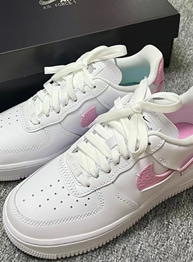 Nike Air Force 1 AF1 女子空军一号鸳鸯粉蓝休闲板鞋 DC1164-101