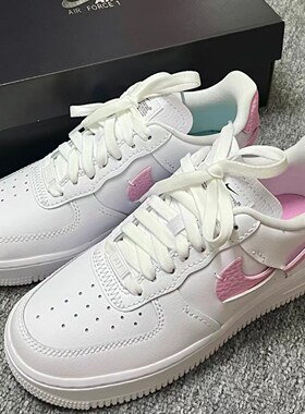 Nike空军一号女子鸳鸯粉蓝板鞋
