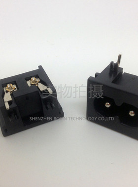 AC电源插座梅花座/品字座/八字座弯脚23X18转换插头/DC